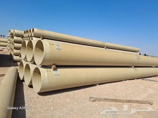 مواسير فيب. جلاس 3