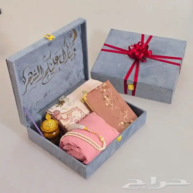 أفخم انواع الهدايا النسائيه الرمضانيه والدينيه 4