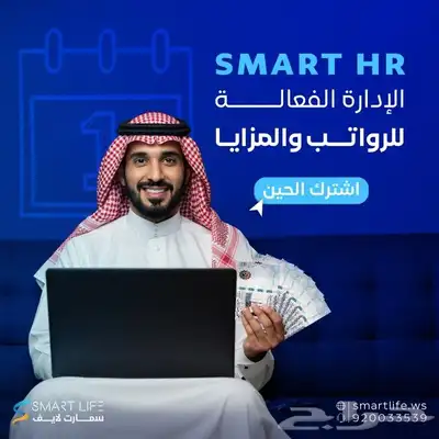 نظام محاسبي و كاشير 0