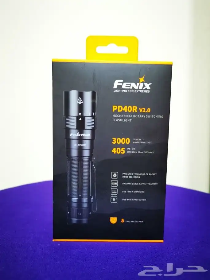 كشاف فينكس FENIX PD40R V2.0 جديد. 2