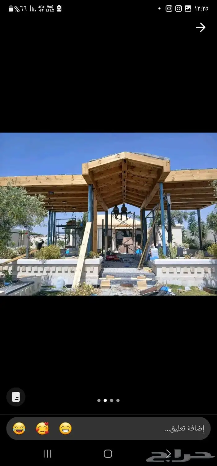 خيزران تراثي بامبو جلسات تراثيه أعمال تراثيه بامبو خيزران 3