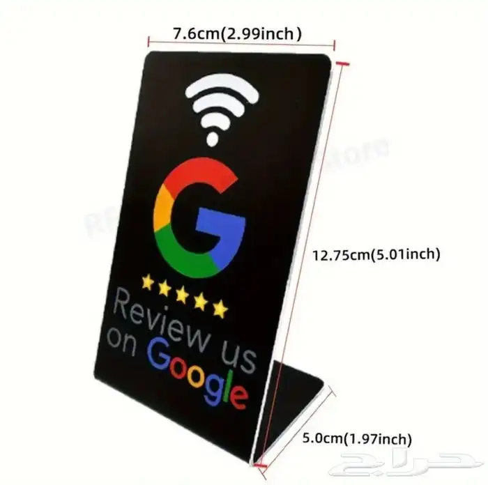 استاند تقييم قوقل 8