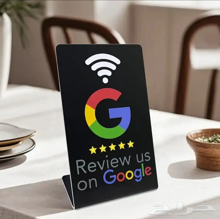 استاند تقييم قوقل 1