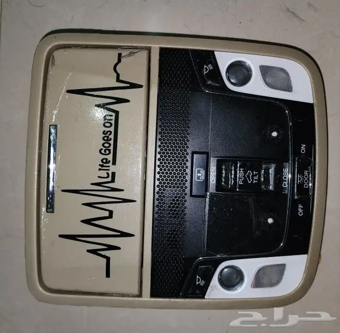 قطع اكورد من 13 الى 17 فقط 3