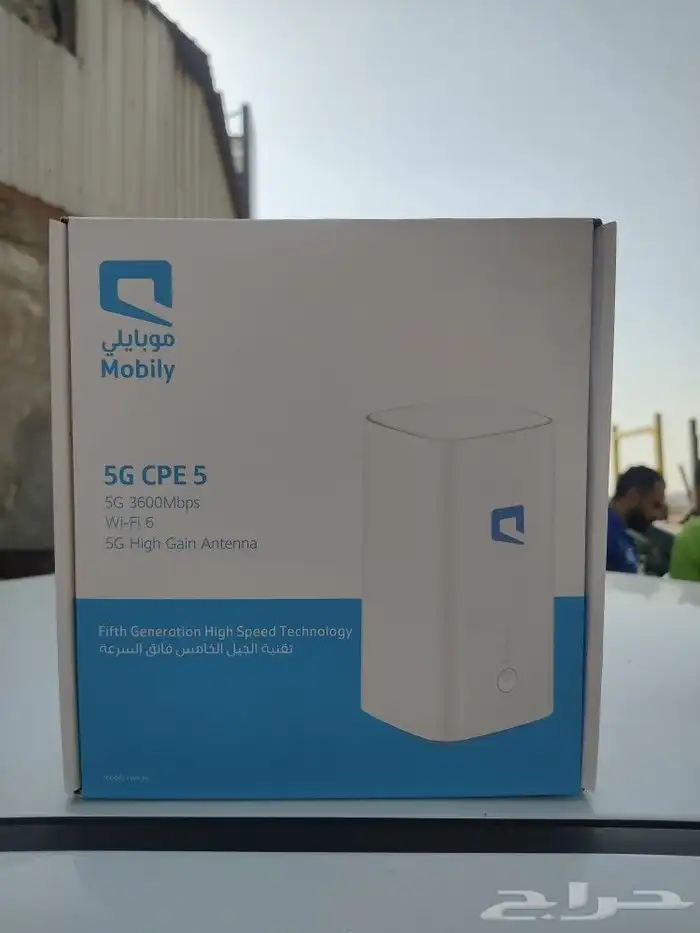 راوتر موبايلي 0