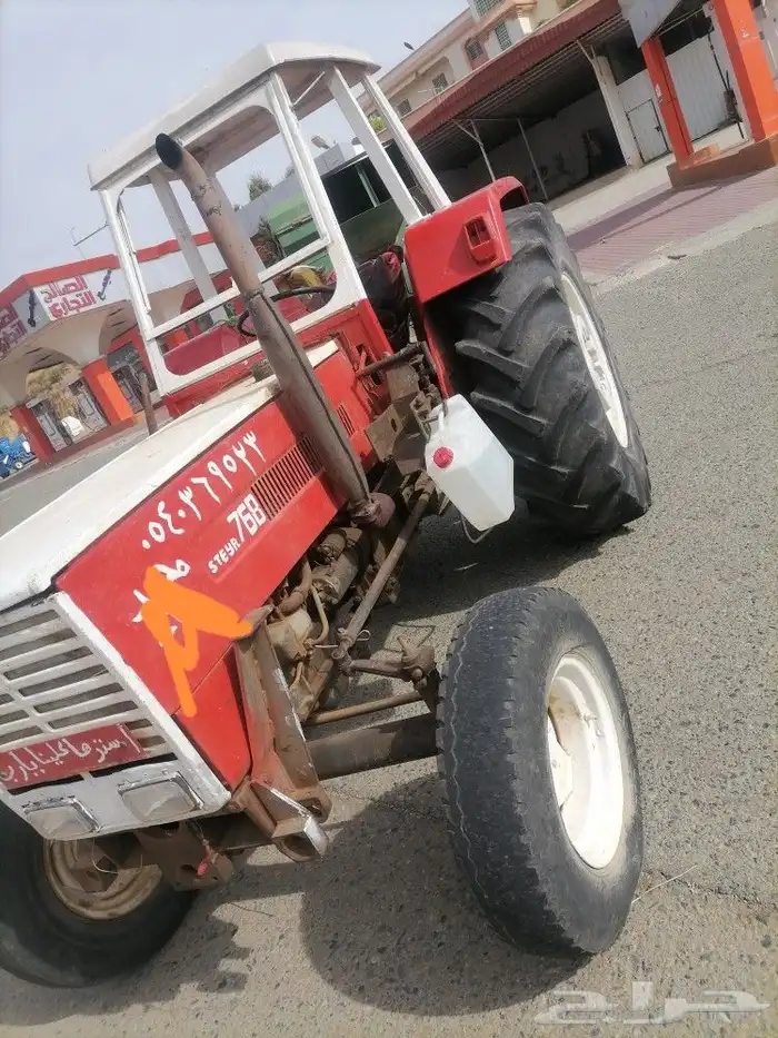 حراته شتاير للبيع 1