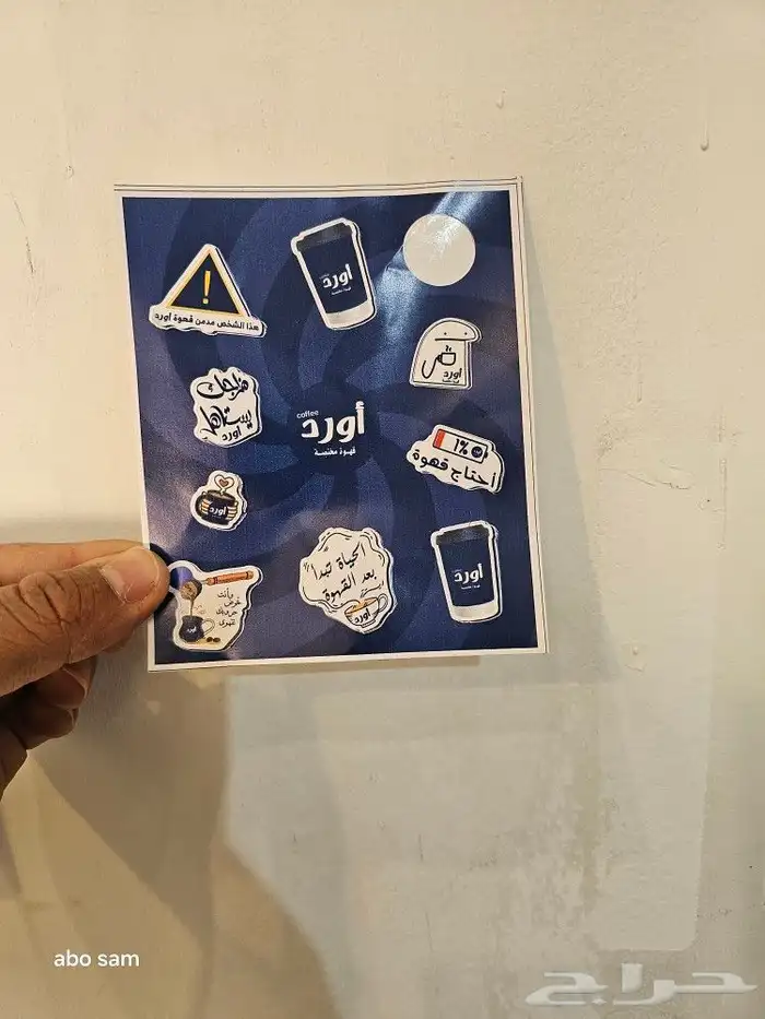 مطابع لطباعة لتنفيذ كافة المطبوعات العاديه والملونه 2