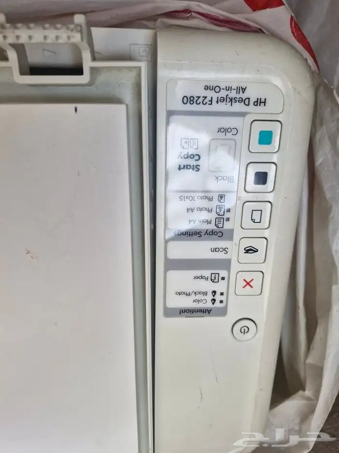 طابعة والة تصوير 0