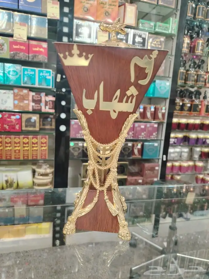 مباخر باسم فاخر 0