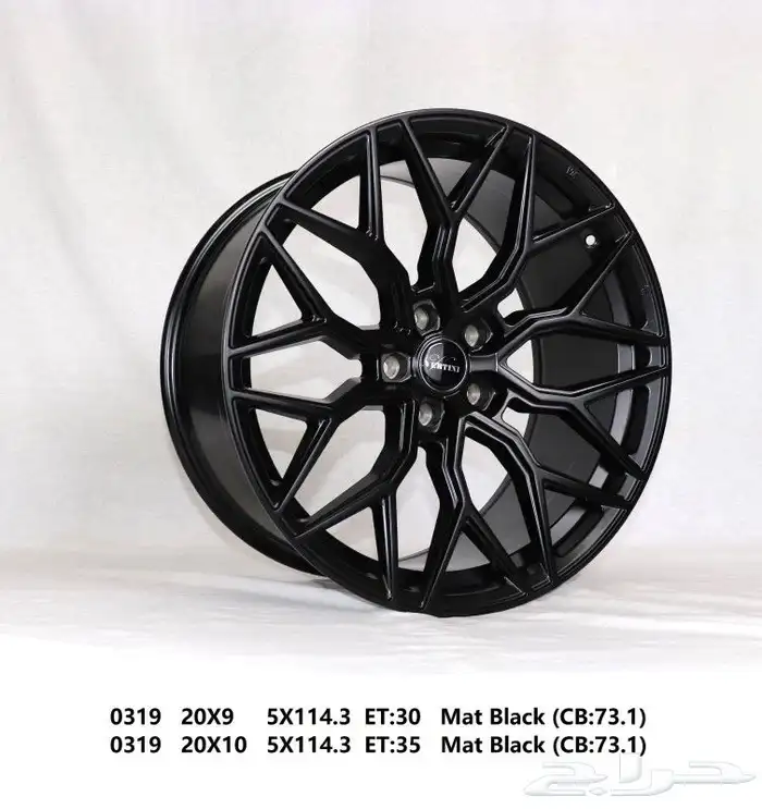 جنوط ديفندر اوربين 2023-2024 7