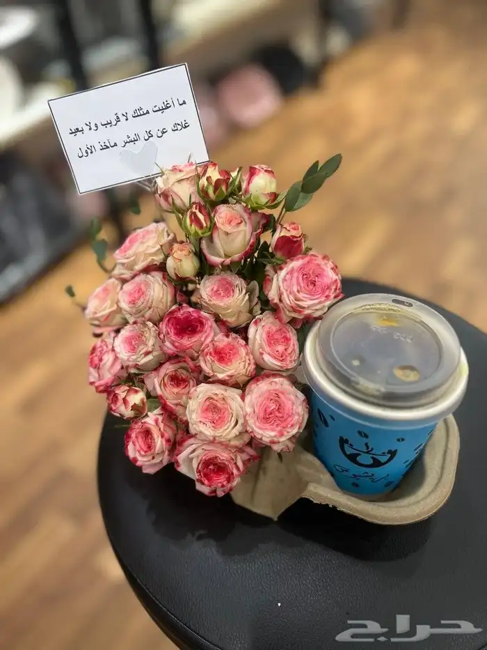 هدايا خميس مشيط هدايا ابها 0