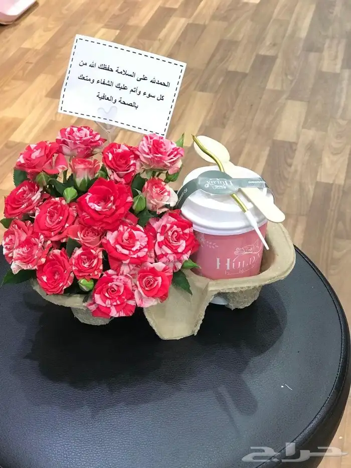 هدايا خميس مشيط هدايا ابها 9