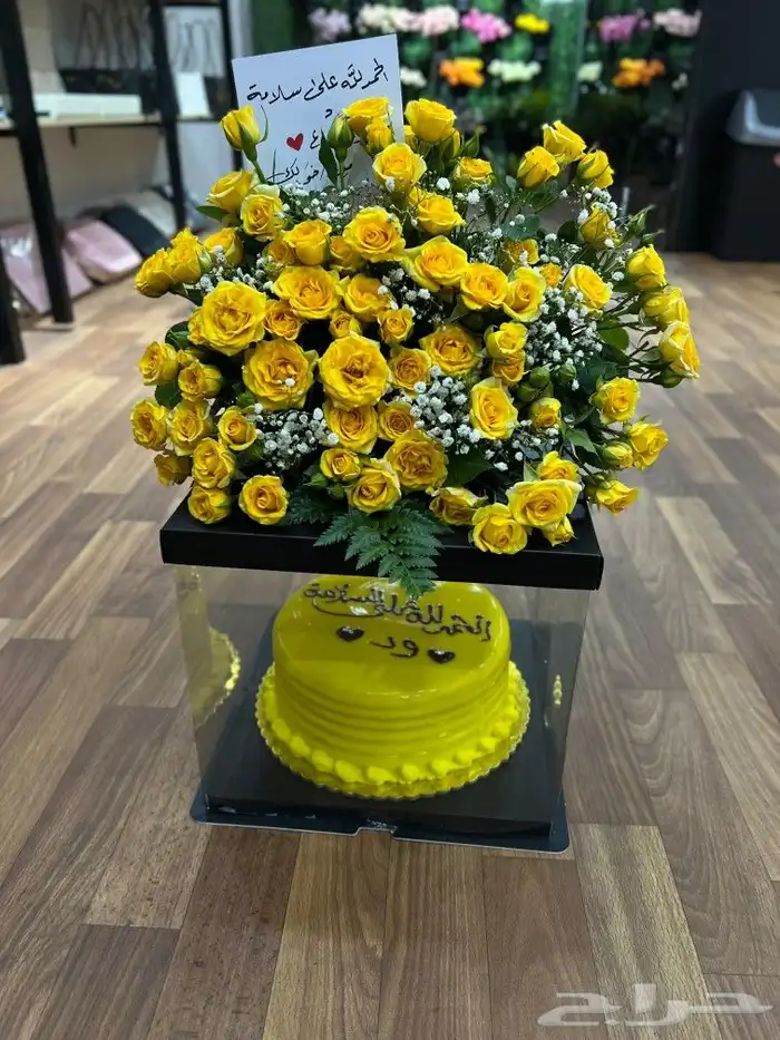 هدايا خميس مشيط هدايا ابها 8