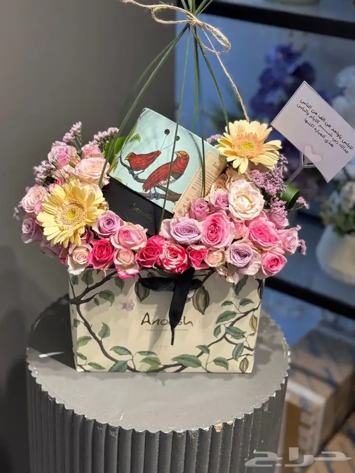 مندوب هدايا الرياض 3