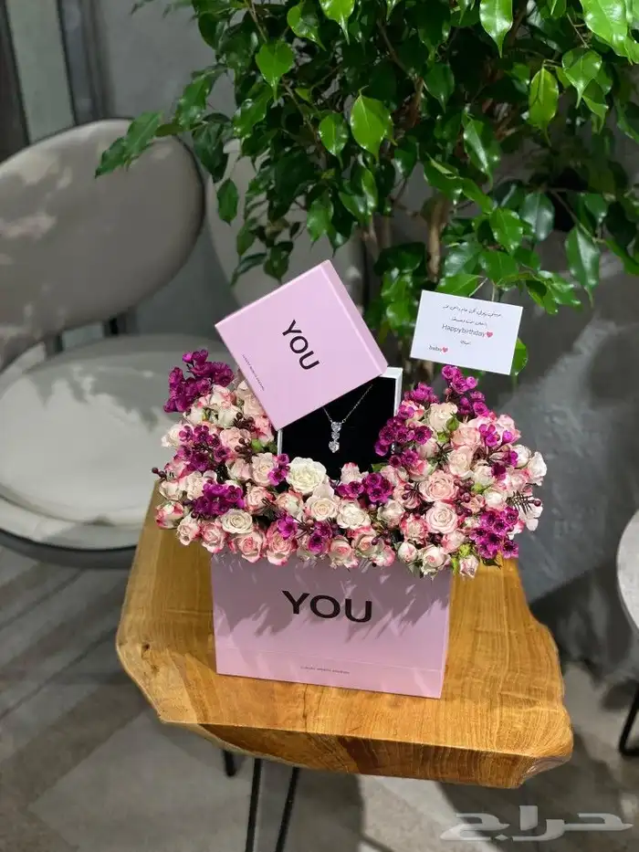 مندوب هدايا الرياض 5