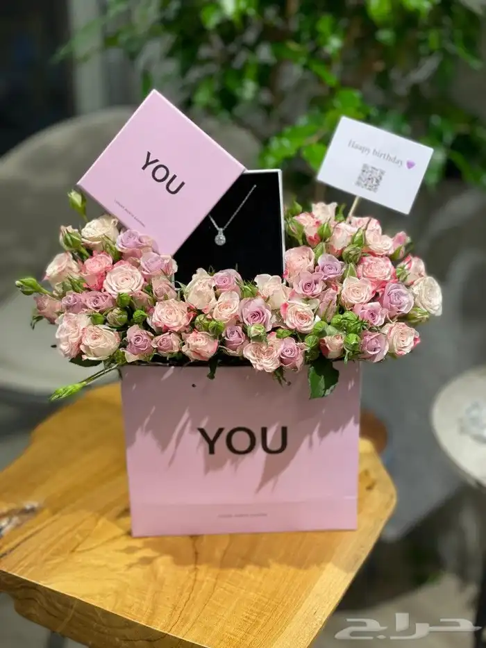 مندوب هدايا الرياض 2