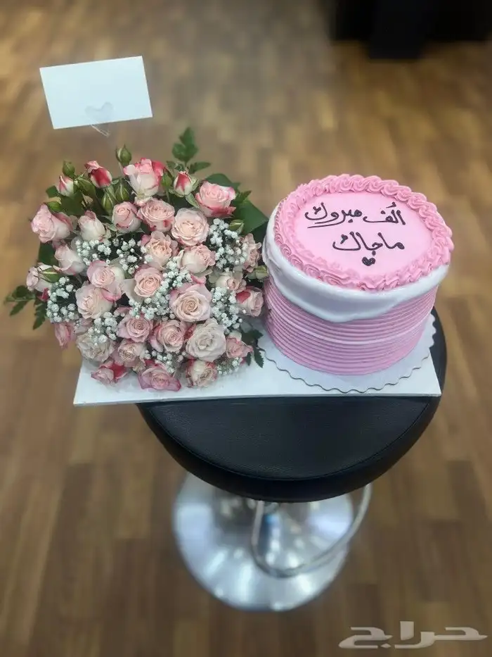 هدايا خميس مشيط هدايا ابها 1