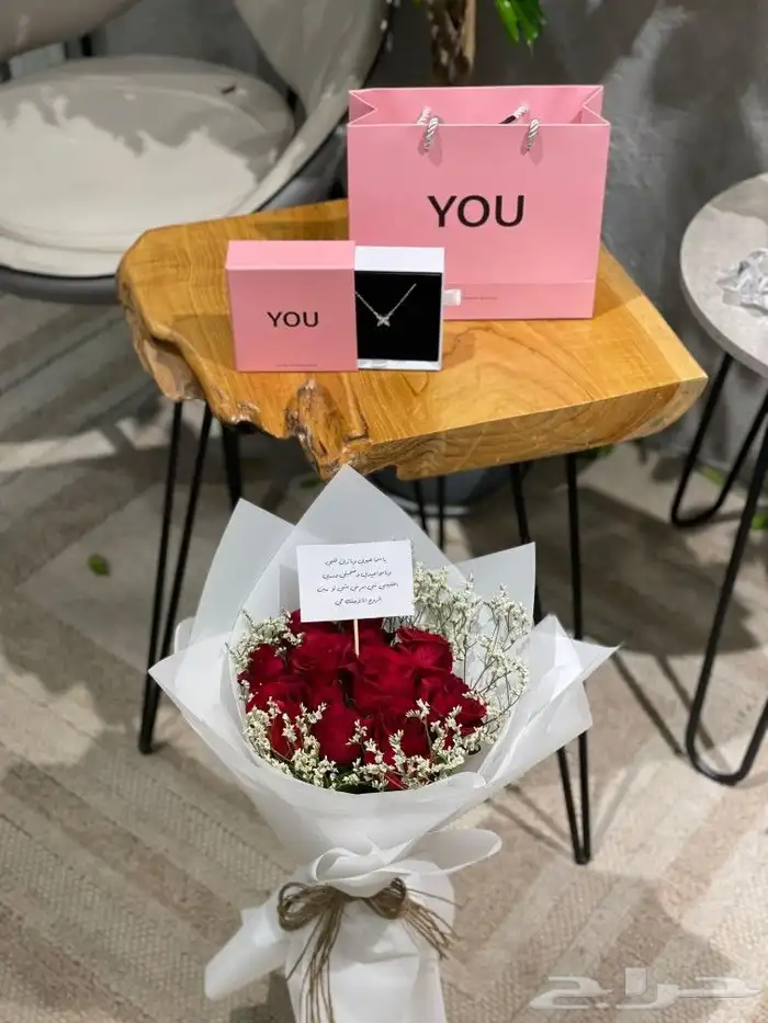 مندوب هدايا الرياض 1