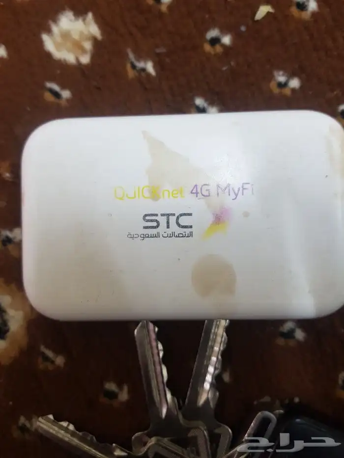 رواتر متنقل ماي فاي من STC يدعم جميع الشبكات 2