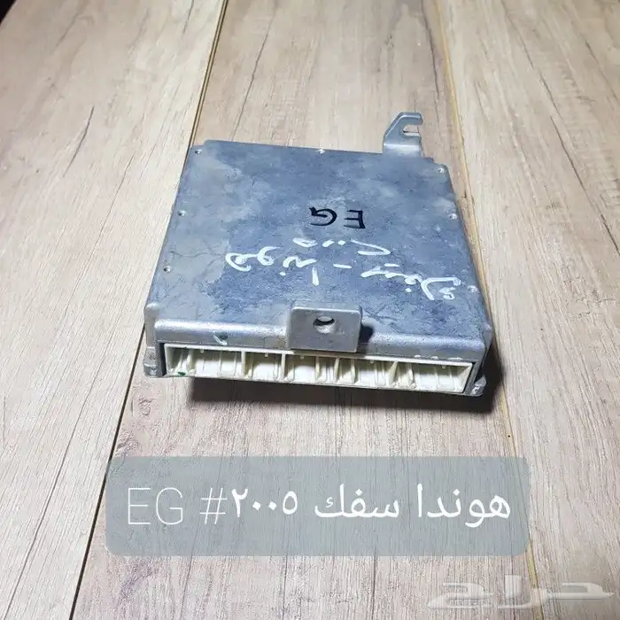 للبيع مجموعة كمبيوترات سيارات يابانيه مستخدمه نظيفه 40