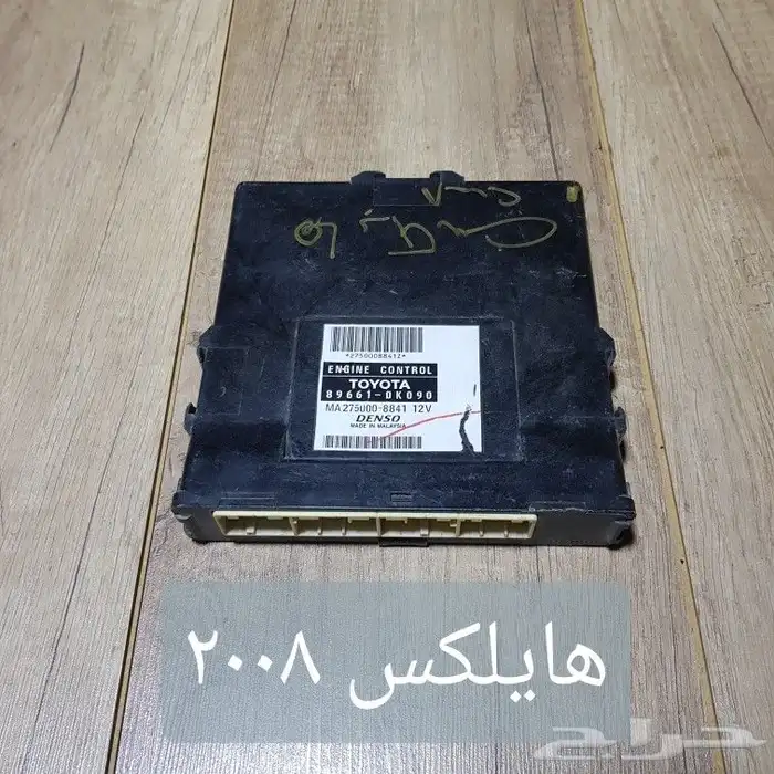 للبيع مجموعة كمبيوترات سيارات يابانيه مستخدمه نظيفه 20