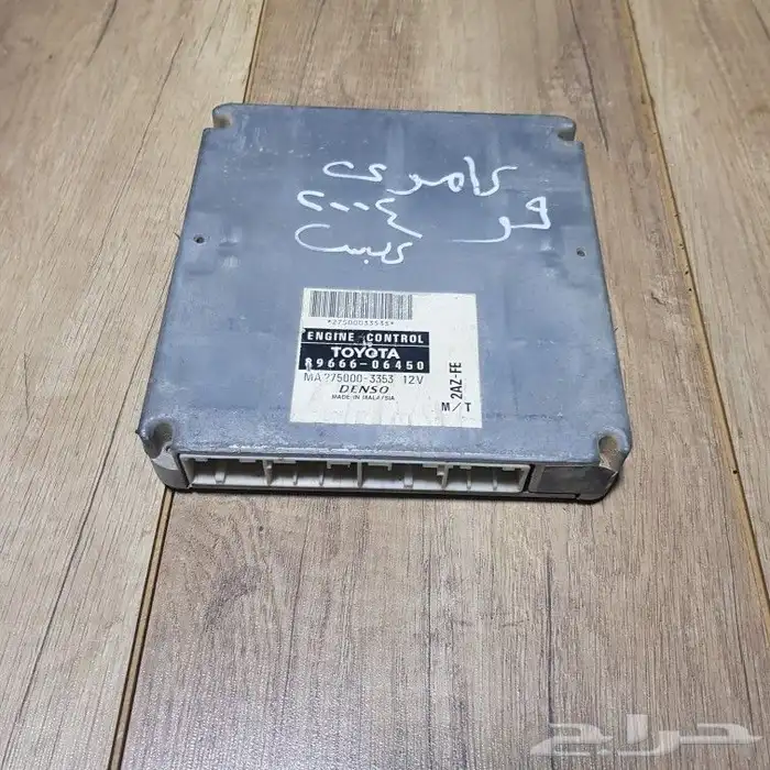 للبيع مجموعة كمبيوترات سيارات يابانيه مستخدمه نظيفه 8