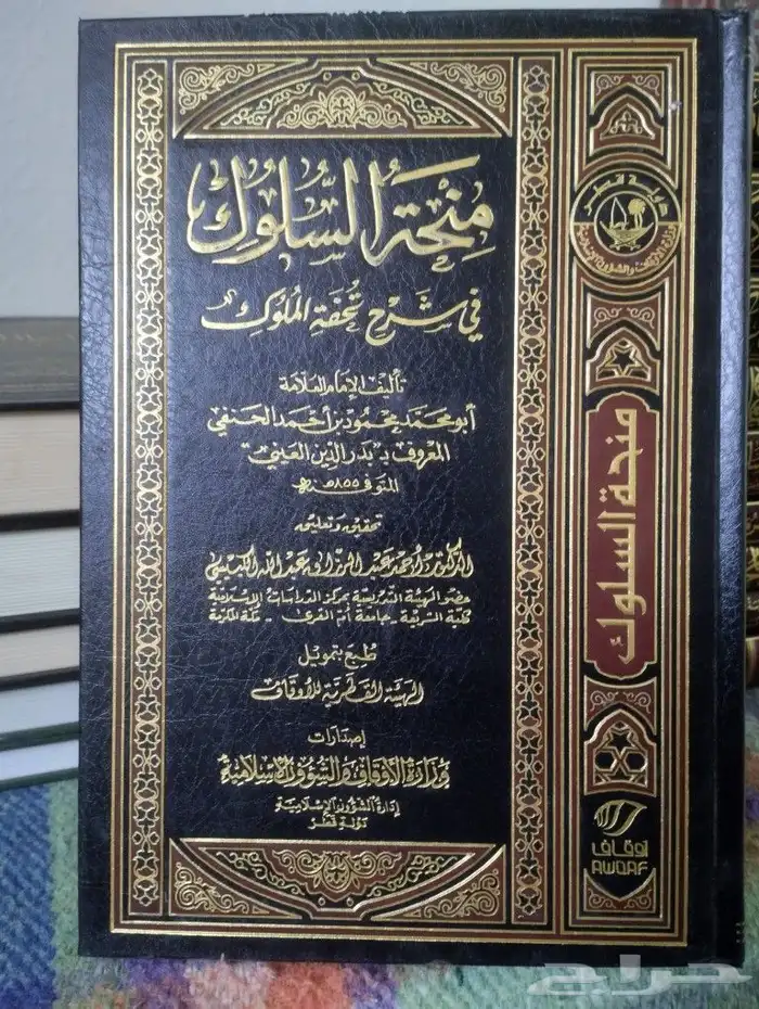 مجموعة كتب منوعة للبيع كل كتاب حسب سعره الأسعار من 10 حتى 30 3