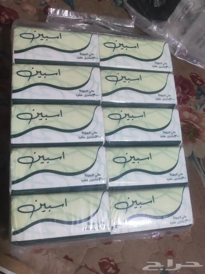 مناديل اسبين ابو 300 منديل 1