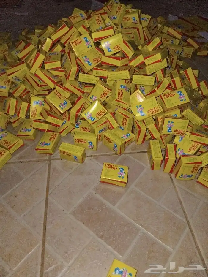 طراطيع العاب ناريه 4