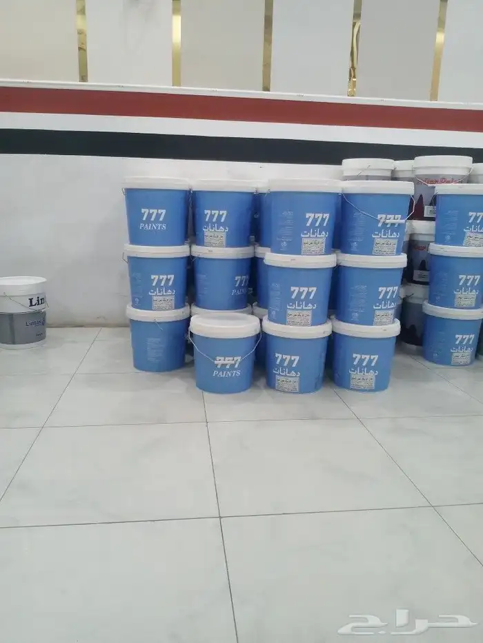 سباغ الخفجي 1