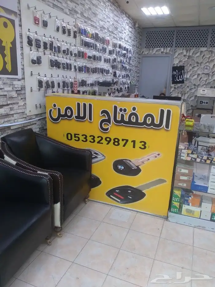 حي الملك فهد شارع هشام بن عبدالملك 8