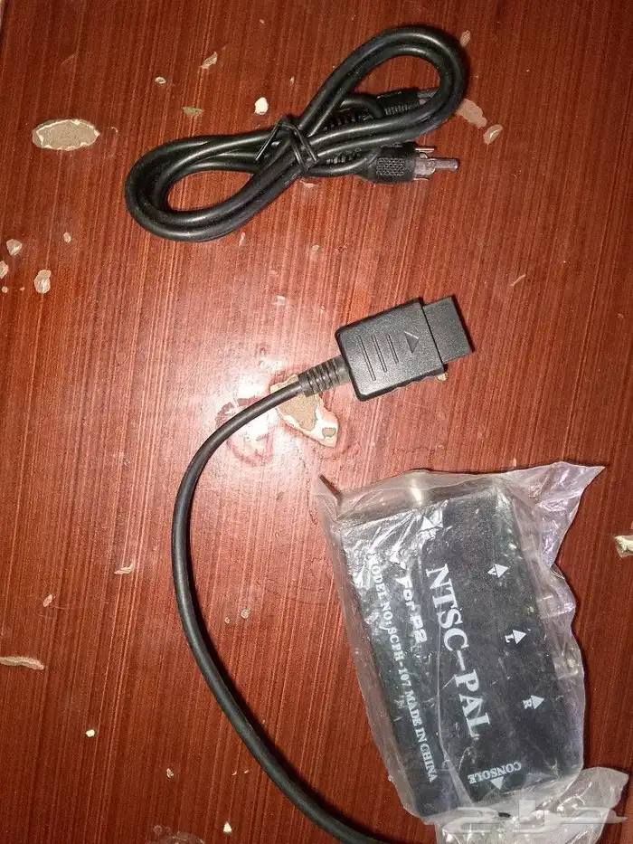 وصلة بلايستيشن 1. 2. 3. 0