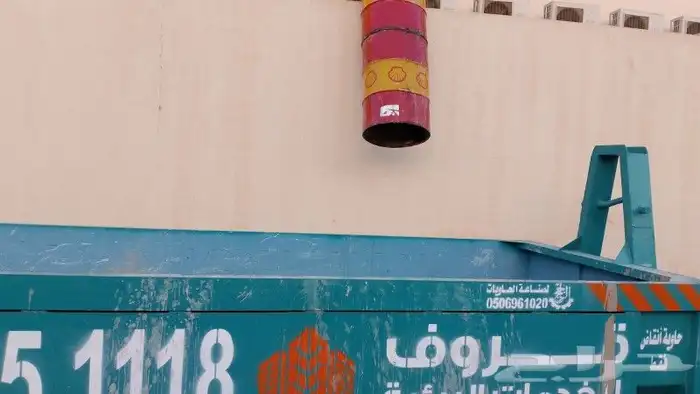 مزراب 1