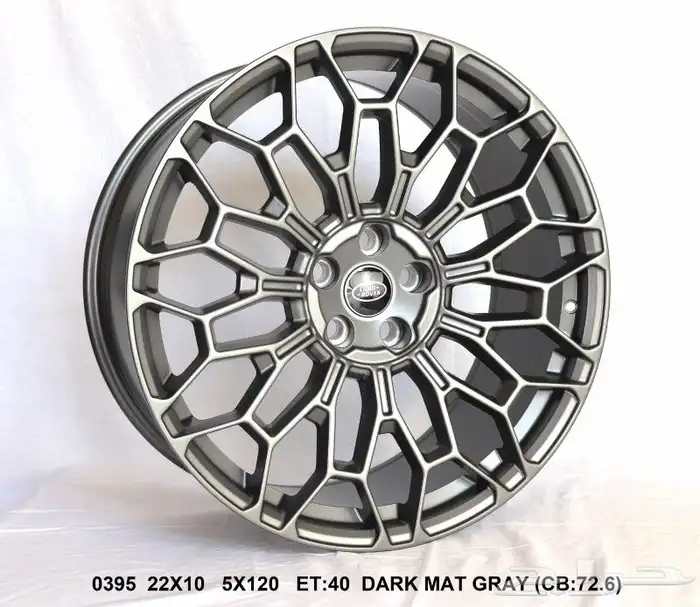 جنوط ديفندر اوربين 2023-2024 3