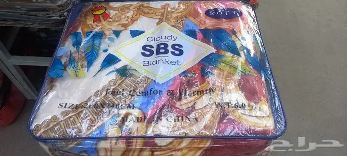 جميع انواع المفروشات جمله وتجزئه 1