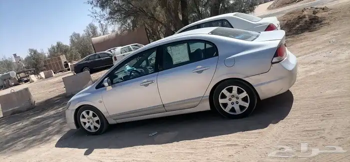 ھون ا س ف  ماش  4 م   الف فحص منتھ  استمار  منتھ 4