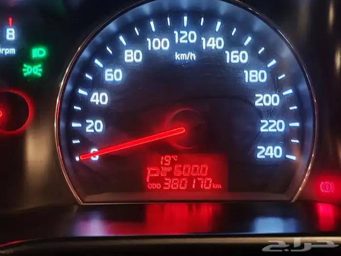 كيا سيرنتو 2015 0