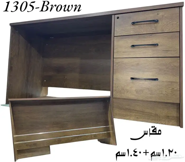 مكتب اثاث مكتبي مكاتب طاولات 19