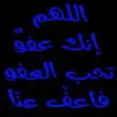 توريد مواد رمل أحمر 2