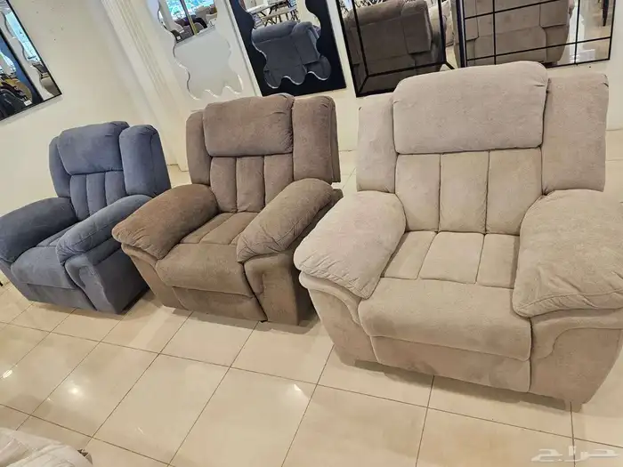 كنب استرخاء 0