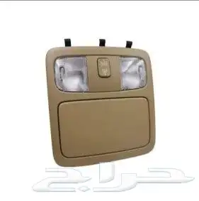 ديكور لمبة سقف كامري 2003-2006 - فل كامل 2