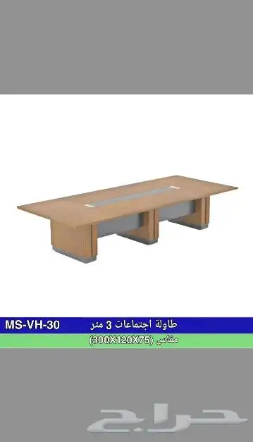 يوجد لدينا جميع انواع لاثاث المكتبي كراسي مكتب مقاسات متعدده 2