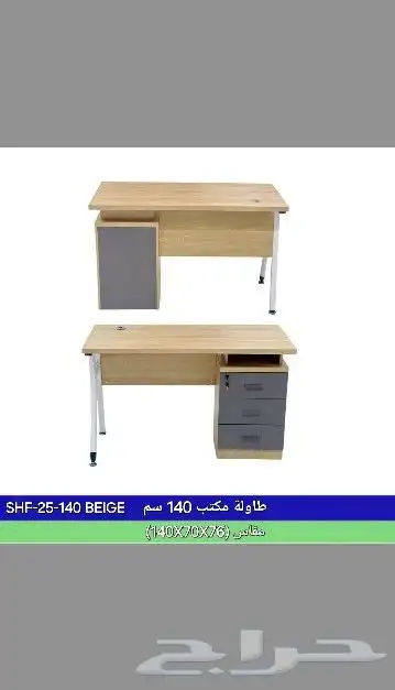 يوجد لدينا جميع انواع لاثاث المكتبي كراسي مكتب مقاسات متعدده 5