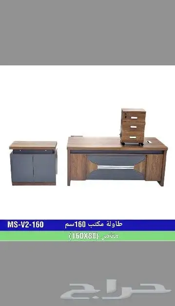 يوجد لدينا جميع انواع لاثاث المكتبي كراسي مكتب مقاسات متعدده 1