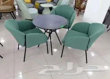 جلسات كوفي 2