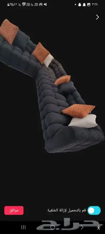 كنب الهبه تفصيل وجاهز 12