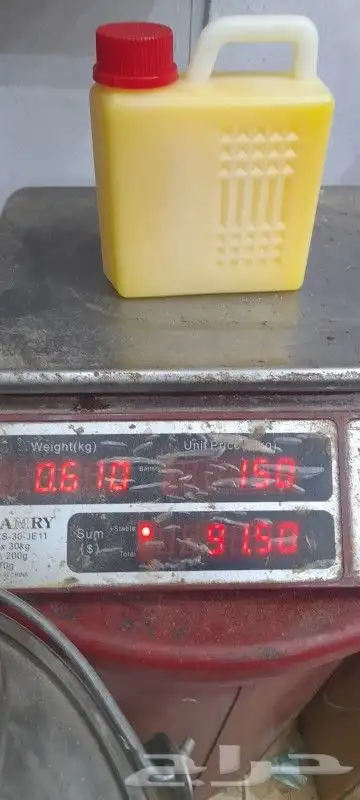 سمن بقر بلدي يمني مضمون على الشرط خالي من اي خلط 0