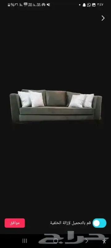 كنب الهبه تفصيل وجاهز 3