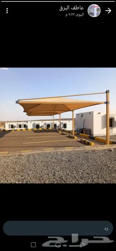 مظلات المدينه المنوره 7