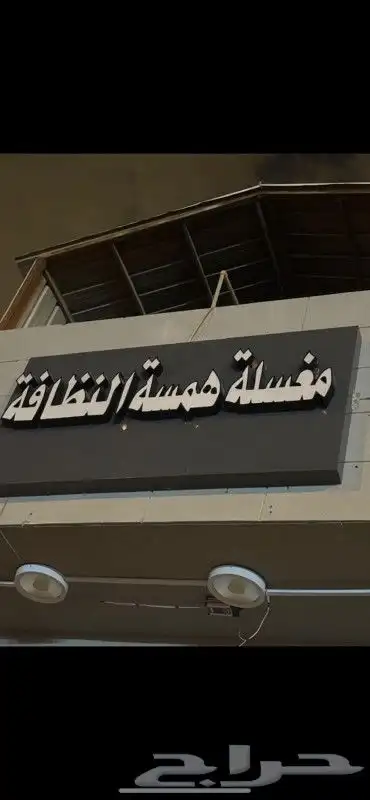 تصميم و تنفيذ كافة المطبوعات 6